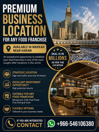 Makkah, Real Estate, Business Investmen Apportunity Location Available Good For Franchise