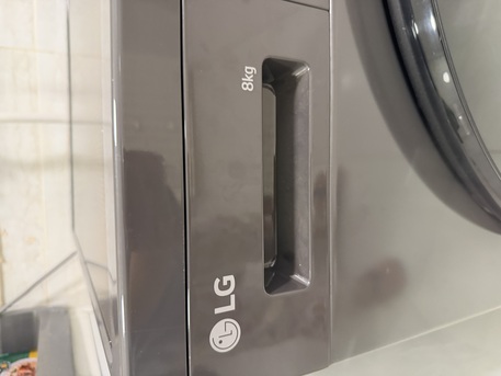 Madinah, Appliances, SAR 1900,  Brand New LG Washing Machine 8 Kg