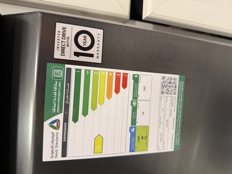 Madinah, Appliances, SAR 2100,  Brand New LG Dishwasher For Sale