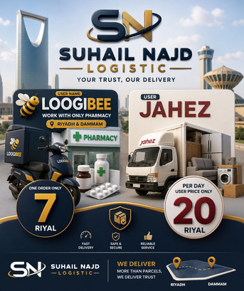 Riyadh, Jobs, Job Opportunity &ndash;Mini Truck Drivers Required For Logistic Company