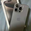 SAR 3000,  Iphone