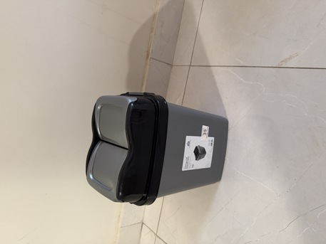 Madinah, Household Items, SAR 30,  10 L Dustbin