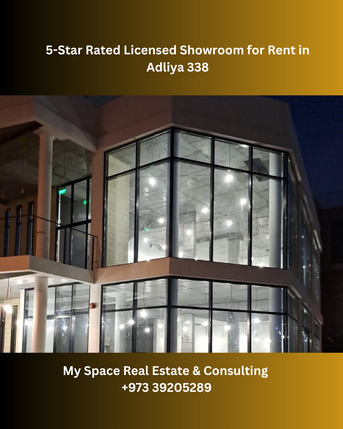 Adliya, Shops, BHD 5000,  PREMIUM LICENSED TWO-STOREY SHOWROOM FOR RENT IN ADLIYA 338