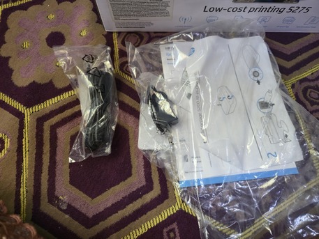 Al Jubail Al Balad, Machinery, SAR 400,  HP Printer (Deskjet Ink Advantage 5275)