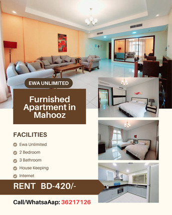 Mahooz, Apartments, Flats, Houses & Villas, BHD 420/month,  Furnished,  2 BR,  220 Sq. Meter,  2 BHK Ewa Unlimited Furnished Apartment | Housekeeping | In MAHOOZ