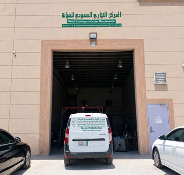 Khobar, Technical, Professional Industrial Maintenance: Generators, Motors & HVAC Compressors