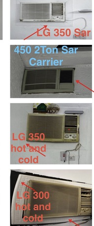 Umm Al Hamam, Air Conditioners, SAR 350,  FOR SALE &ndash; Window AC Carrier And LG