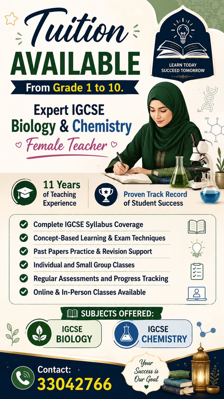 Arad, Lessons Offered, Tution Available From Grade 1 To 10.