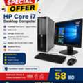 BHD 58,  HP Core I7 -Computer Set Speed 3.10Ghz 8GB RAM | 256GB SSD Win 10 Pro 19'&prime; HD Monitor-/