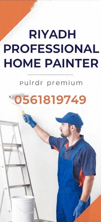 Riyadh, Labor/Moving, ³⁸✓ Professional House And Office Painter Services In Riyadh | Premium Finish Guaranteed