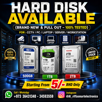 East Riffa, Computers, BHD 5,  Branded Hard Drive 500GB / 1TB & 2TB Available For PC / Laptop / Server / All In One