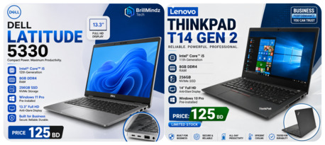 Hoora, Computers, BHD 125,  Dell Latitude 5330 12th Generation 125BD
