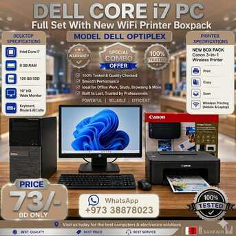 Manama, Computers, BHD 73,  Bundle Deal Offer DELL Core I7 Computer SSD Fast New Box Pack 3-in1 WIFI Color Printer