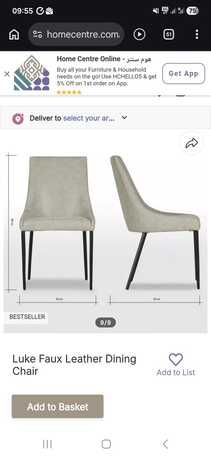 Riyadh, Furniture, SAR 400,  Home Centre Luke Faux Leather Dining Chair, X6