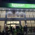Keemart