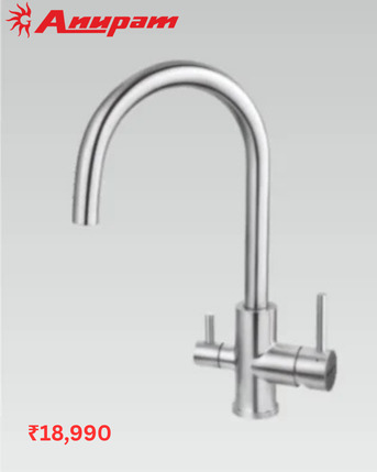 New Delhi, Household Items, INR 18990,  High-Quality Tap For Kitchen Sink Online