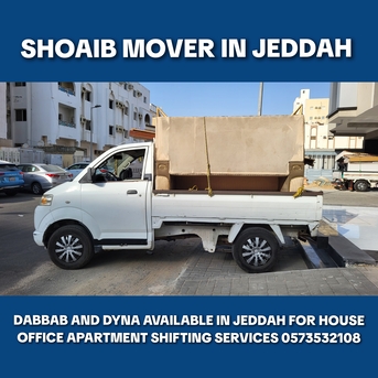 Jeddah, Household, PROFESSIONAL JEDDAH MOVERS AND PACKERS AVAILABLE. FOR WITH BEST PRICE 0573532108