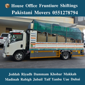 Jeddah, Household, DABBAB FOR HOUSE SHIFTING JEDDAH RIYADH DAMMAM YANBU MADINAH 0551278794 ,,,,,