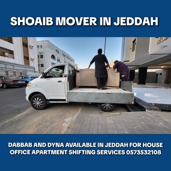 Riyadh, Household, Dyna And Dabbab Available For House Shifting Loading Unloading Transportation Services.♡