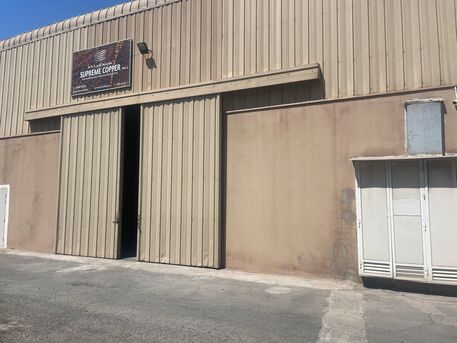 Hidd, Businesses For Sale, Licensed Copper Recycling Facility For Sale &ndash; Bahrain