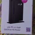 SAR 120,  STC 4G WiFi Router Brand New