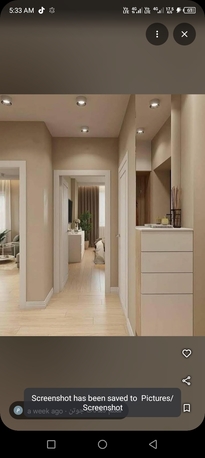 Al Mounsiyah, Air Conditioning, معلم دهانات جوتن