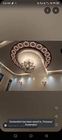 Al Mounsiyah, Air Conditioning, معلم دهانات جوتن
