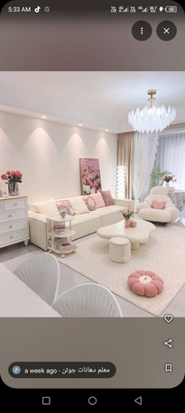 Al Mounsiyah, Air Conditioning, معلم دهانات جوتن