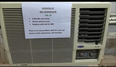 Abqaiq, Air Conditioners, SAR 700,  Window Ac