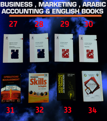 Hoora, Books, BHD 1,  University Books - Different Subjects