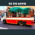 MOVING. AND .PACKING. PROFESSIONAI .TEAM .REASONABLE SHIFTING