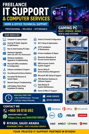 Riyadh, Computers, SAR 99,  Freelance IT Engineer | Computer, Network, CCTV & Server Solutions
