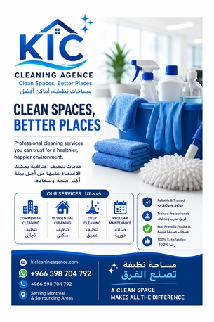 Riyadh, Job Seekers, Book Khadijah Cleaning And Nanies Service Today.  Book Your Weekly & Weekend Cleaning Serv