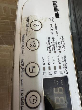 Yanbu, Appliances, SAR 600,  LG Fully Automatic Washing Machine 5.5 Kg Wash, Rinse, Spin