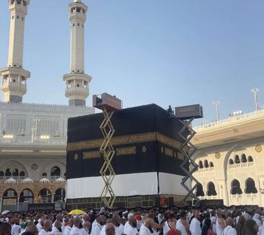 New York, Travel, Affordable Budget Umrah Package &ndash; Experience A Blessed Journey Without Overspending