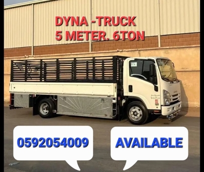 Jeddah, Construction, Dyna  Chiller Refrigrstor For Rent