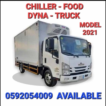 Jeddah, Construction, Dyna  Chiller Refrigrstor For Rent
