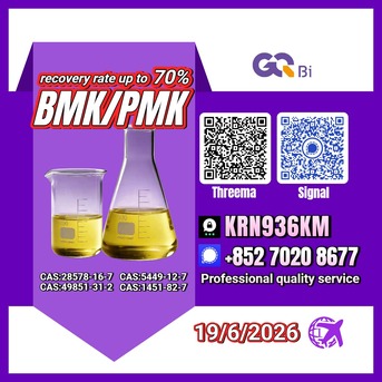 Kabul, Books, AFN 123,  New Product Launch No. 1451-82-7/ 28578-16-7/ 5449-12-7/ 49851-31-2/