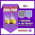 AFN 123,  New Product Launch No. 1451-82-7/ 28578-16-7/ 5449-12-7/ 49851-31-2/