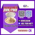 ALL 123,  Global Low Prices C/AS:5449-12-7/ 1451-82-7/ 28578-16-7/ 49851-31-2/