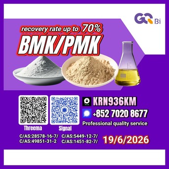 Algiers, Books, DZD 123,  Global Low Prices C/AS:5449-12-7/ 1451-82-7/ 28578-16-7/ 49851-31-2/