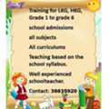 🌷🌷 Summer Tuition Classes –Admissions Open! 📞39835920🌷🌷