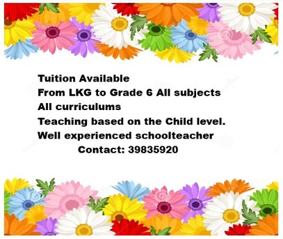 Tubli, Lessons Offered, 🍂🍂Summer Tuition Classes Available LKG To Grade 6 📞39835920🍂🍂