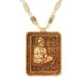 INR 1499,  Authentic Bageshwar Dham Kanthi Mala At Best Price