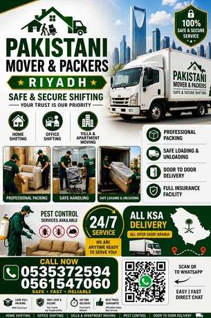 Al Ghadir, Labor/Moving, PAKISTANI MOVER PACKER Riyadh SAFE And Secure SHIFTING HOME OFFICE Valla Apartment