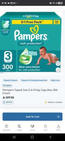 Jeddah, Baby & Kid Stuff, SAR 250,  Pampers Size 3. Maga Pack Of 300 Pampers Inside