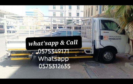 Thuqbah, Labor/Moving, HOUSE SHIFTING MOVERS AND PACKERS CAMPANY PROFESSIONAI\TEAM REASONABLE PRICE AVAILABLE