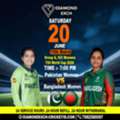 Diamond Exchange Cricket: ICC Women&rsquo;s T20 Live Match Coverage