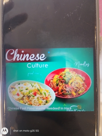 Hara, Jobs, Chainese Chef Indian