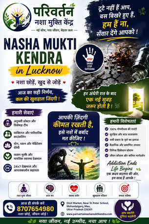 Lucknow, Health, Nasha Mukti Kendra In Lucknow | Parivartan Nasha Mukti Kendra